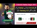 Cricwick fantasy league in easy paisa App || make your team and win Samsung A32