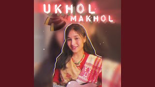 Ukhol Makhol