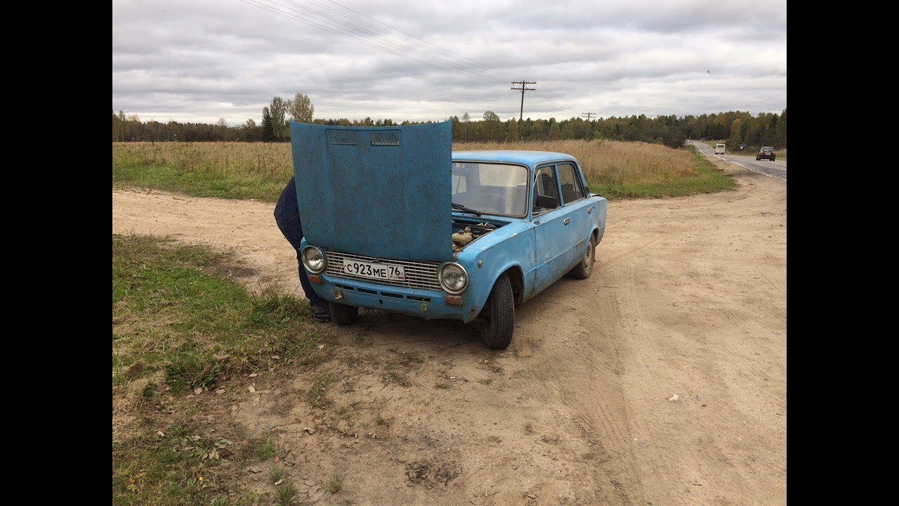 дрифт_корч_копейкО - YouTube