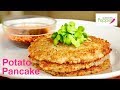 Korean Potato Pancakes [Latkes] Recipe + Mukbang (Gamjajeon 감자전) VEGAN GLUTEN-FREE [KOREAN PANCAKES]