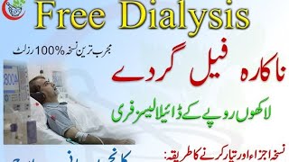 Ghrelo Totky Pak Health & Beauty Tips