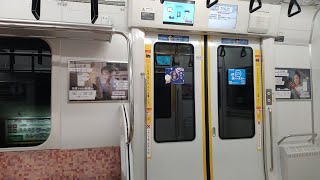 JR東日本E233系0番台中央線快速走行音（T5編成）（新宿→東京）JR East Chuo Line Rapid E233-0 Series (Shinjuku to Tokyo)