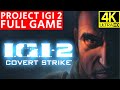 Project IGI 2 Covert Strike All Missions Full Gameplay Walkthrough Longplay No Commentry 4K Ultra HD