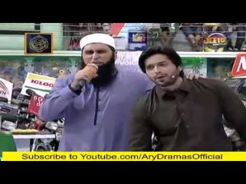 song-dil-dil-pakistan