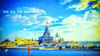 Jay Jay Jay Dwarkadhish Dwarkadhish Status Ringtone 4K Hd Video Status