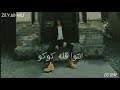 يوسف جوكر الكنبه حالة واتس يوسف جوكر الكنبه حالة واتس