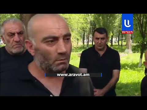 Ծառուկյանին պատկանող «Մուլտի Սթոուն»-ի աշխատակիցները մտադիր են փակել Սևան–Երևան մայրուղին