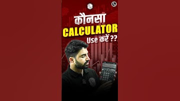 CA में कौनसा Calculator Use करें?? #Shorts #CAWallah #CAPreraparation