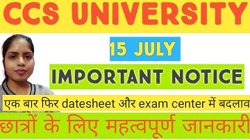 Datesheet & Examination Centre Change || CCSU Latest Update || @TEACHINGLEARNING279