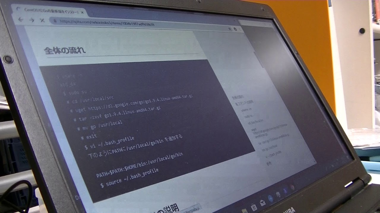 Toshiba Dynabook Satellite B552 F Fix Video Log 2 Youtube
