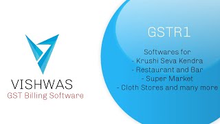 GSTR1 in VISHWAS ERP- GST Billing and Accounting Software (V12.0) screenshot 5