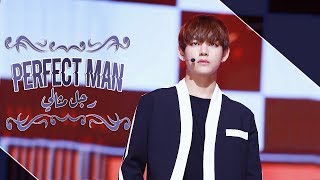 BTS - Perfect Man - Arabic Sub + النطق