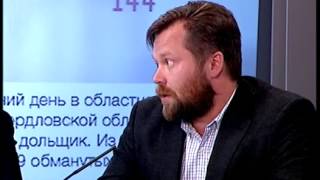 Обманутые дольщики на Щербакова 20: Как найти управу на «Рубикон-Аэро Инвест»? Обманутые дольщики на Щербакова 20: Как найти управу на «Рубикон-Аэро Инвест»?