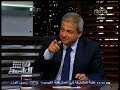 #هنا_العاصمة اللقاء الكامل مع وزير