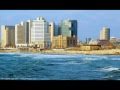 Hamoshava Yam Lyrics המושבה ים מילים ן Hamoshava Yam Lyrics המושבה ים מילים ן