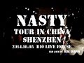 Vignette de la vidéo Nasty China Tour 2014 Live @ Shenzhen (Quality Sound Remix) Beatdown
