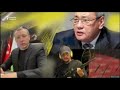 Ғафур Раҳимов “самосуд” қилган жияннинг иқрори акс этган видео тарқалди