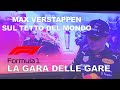 CHE SPETTACOLO!!! F1 2021 Max Verstappen SUL TETTO DEL MONDO