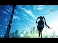 グッバイエヴリワンと恋人 - feat.初音ミク