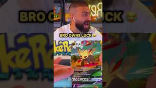 PokeRev Pulls Rarest Error Pokemon Cards 💀 PokeRev Pulls Rarest Error Pokemon Cards 💀