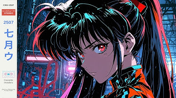 Cyberpunk Synthwave Mix | Dystopian & Nostalgic for Coding, Focus | Replicants (2507 七月- ウ)