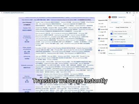PolyWeb video preview 2