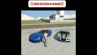 “IBD 3D But With GTA 5 Graphics! 🔥”