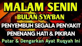 Kun Fayakun  Ayat Ruqyah Diri Insyaallah S4 K 1t Ditubuhmu S3 Mbvh Totaldoa Syifa