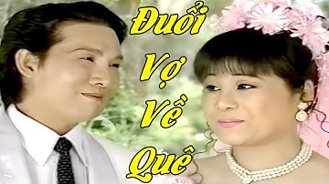 Vũ Linh Vội Vã Trở Tài Linh Về Quê Để Che Giấu Bí Mật Động Trời Của Mình - Cải Lương Vũ Linh Đặc Sắc