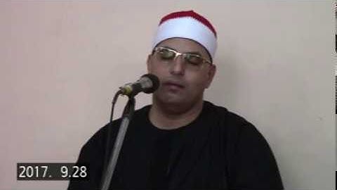 الشيخ محمد حميدة آخر سورة آل عمران وأول النساء شبرا العنب منيا القمح شرقية