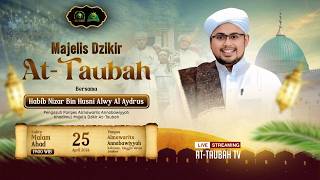 🔴LIVE : MAJELIS AT-TAUBAH PP. AL-MAWARITS AN-NABAWIYYAH BERSAMA HABIB NIZAR AL-AYDRUS SABTU 25/04/26