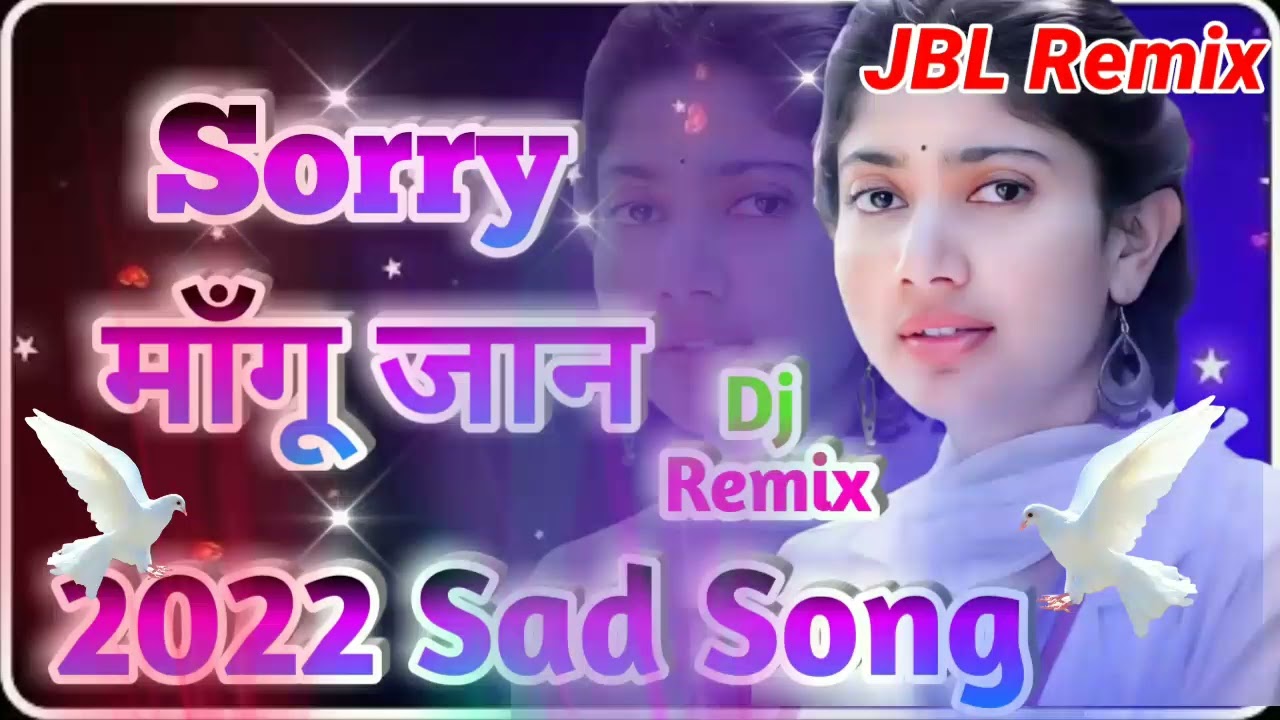 Sorry Mangu Jaan Kade feel Karja Remix Song  New Haryanvi Dj Remix Song 2022