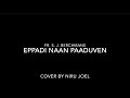 Eppadi naan paaduven  cover by niru joel