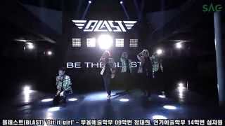올림픽공원 K아트홀 영상