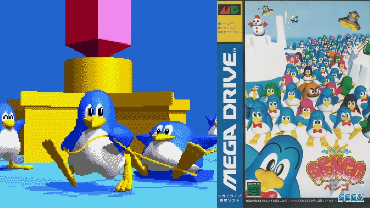 Pepenga Pengo (1995/Megadrive) Import Intro / Opening + Gameplay