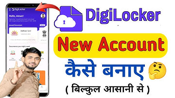 How to open account 🔐 in Digilocker | डिजिलॉकर ऐप में अकाउंट कैसे बनाएं बनाए | Digilocker App