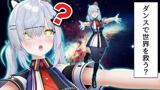 【スペースチャンネル5 VR】セガの名作ダンス(?)ゲーを最強お家3Dで体感【VTuber / 猫元パト】