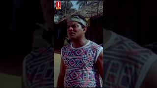 ആതണട പലസ...Jagathy Comedy Scene