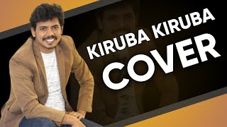 KIRUBA KIRUBA SONG COVER | HUGUS| (ft. ABISHEK )
