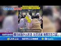 部分中國的消費行為與商業反應