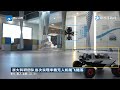 【Tech Breakthrough】AgileX robot platform, empower in-flight landing for vehicle-mounted drones!