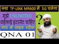 Video Image