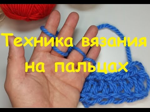 Видео: Оригинальные организаторы ювелирных изделий, которые вы можете сделать сами