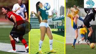 هنا ندرك السبب يجب ان لا تلعب النساء كرة القدم #كرة #القدم #النسائيةنوافذ مشرقة