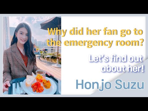 [Honjo Suzu] Why did she get caught by her grandmother?!!