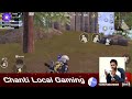 BGMI Live Testing on iPhone SE 2