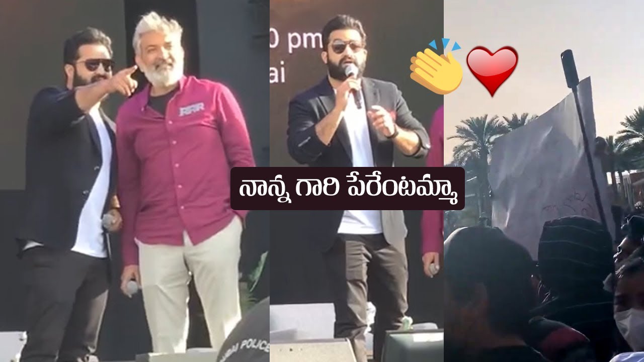 See How NTR Fulfills His Girl Fan Wish In Huge Crowd @ Dubai Expo 2020 | Must Watch | RRR