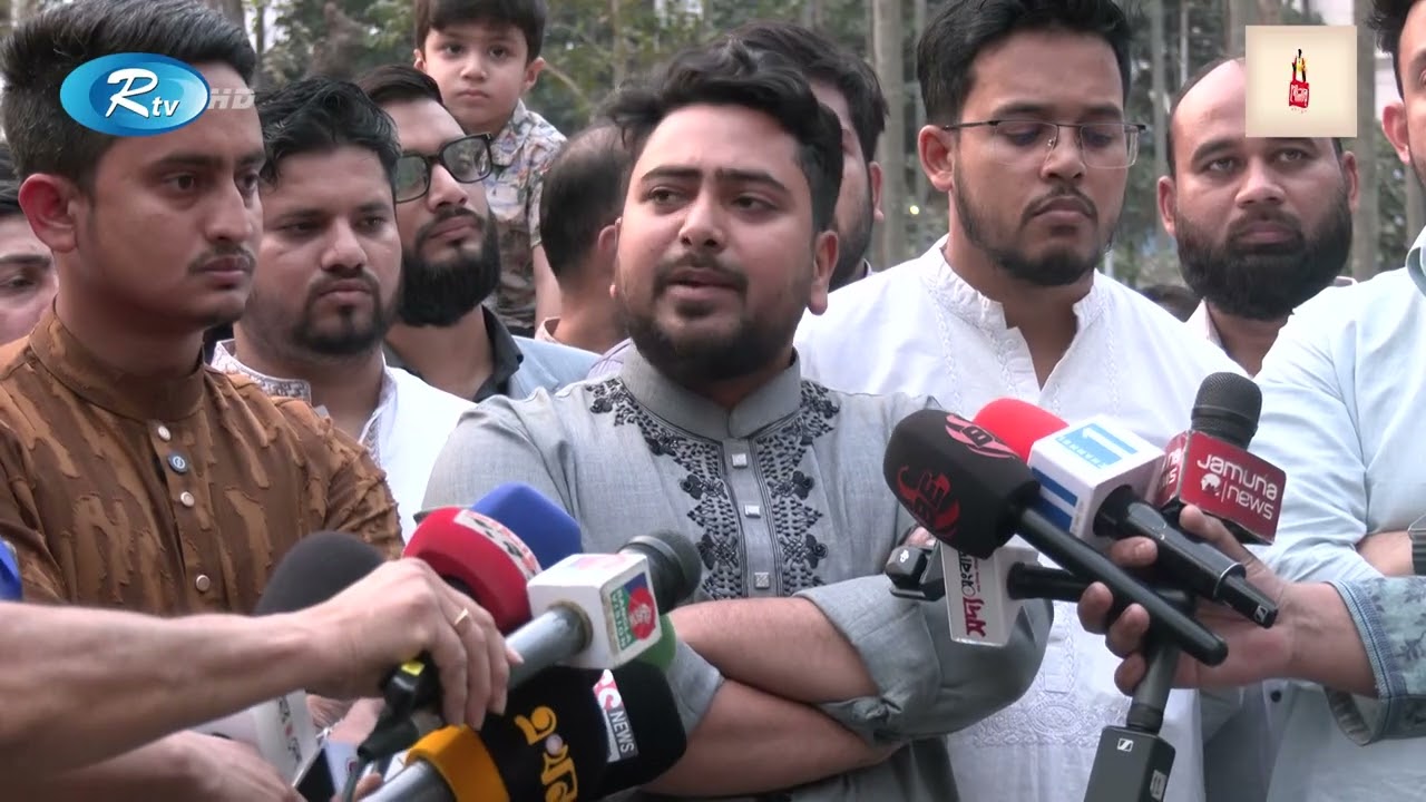 রাষ্ট্রপতিকে অভিশংসন করে গ্রেফতারের দাবি নাহিদ ইসলামের | Nahid Islam | NCP | Rtv News