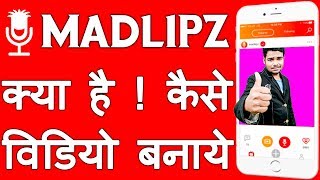 How To Use MadLipz App in Hindi || What is Madlipz || Technical Dilshad screenshot 5