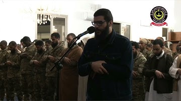 صلاة التراويح بصوت القارئ الليبي الشيخ محمد الدروقي🇱🇾| Shaykh Muhammad Al-Duruqi